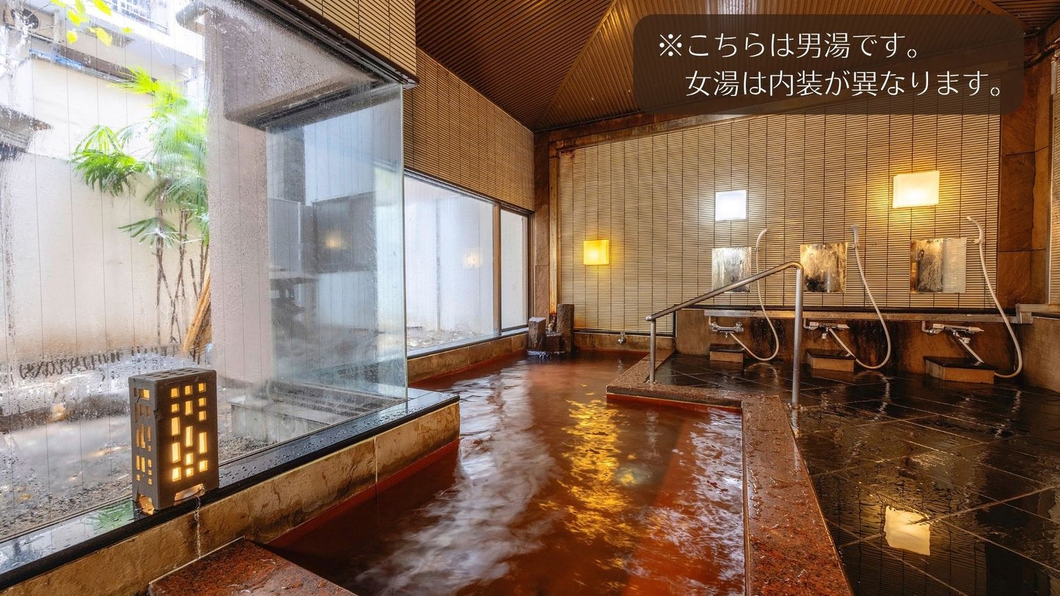 【タイムセール】【素泊まり】道頓堀エリア徒歩3分・大浴場完備！