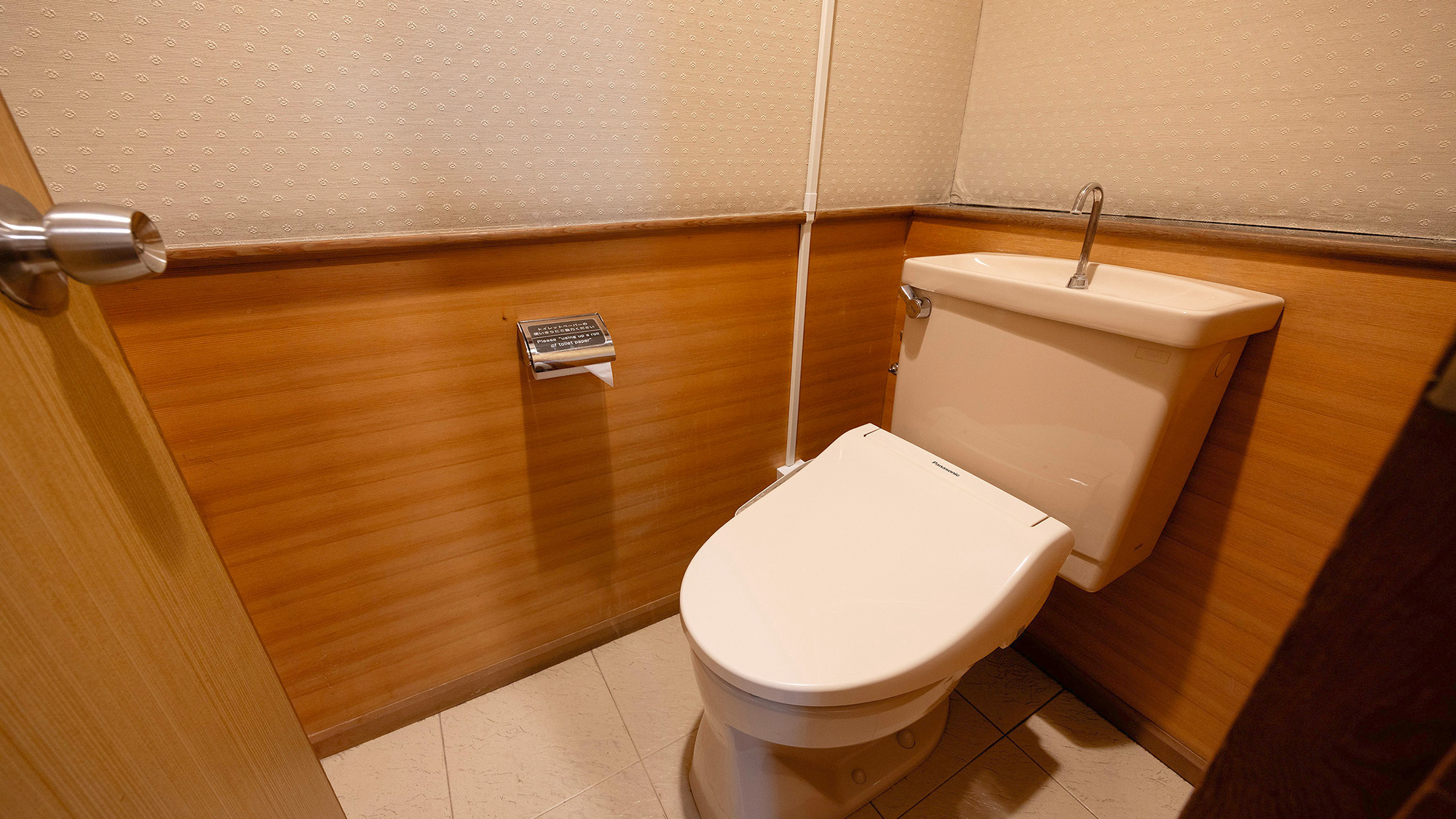 【和室10畳・12畳】清潔・快適な3点セパレートバス＋トイレ