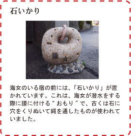 和造りの料理と湯の宿 かず美 - 写真 336
