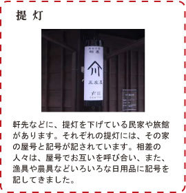 和造りの料理と湯の宿 かず美 - 写真 335