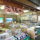 和造りの料理と湯の宿 かず美 - 写真 319