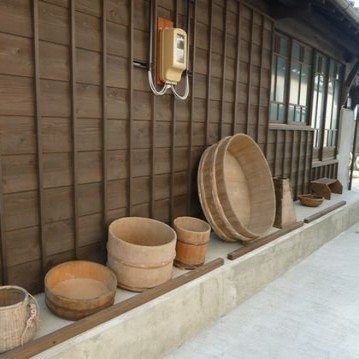 和造りの料理と湯の宿 かず美 - 写真 298