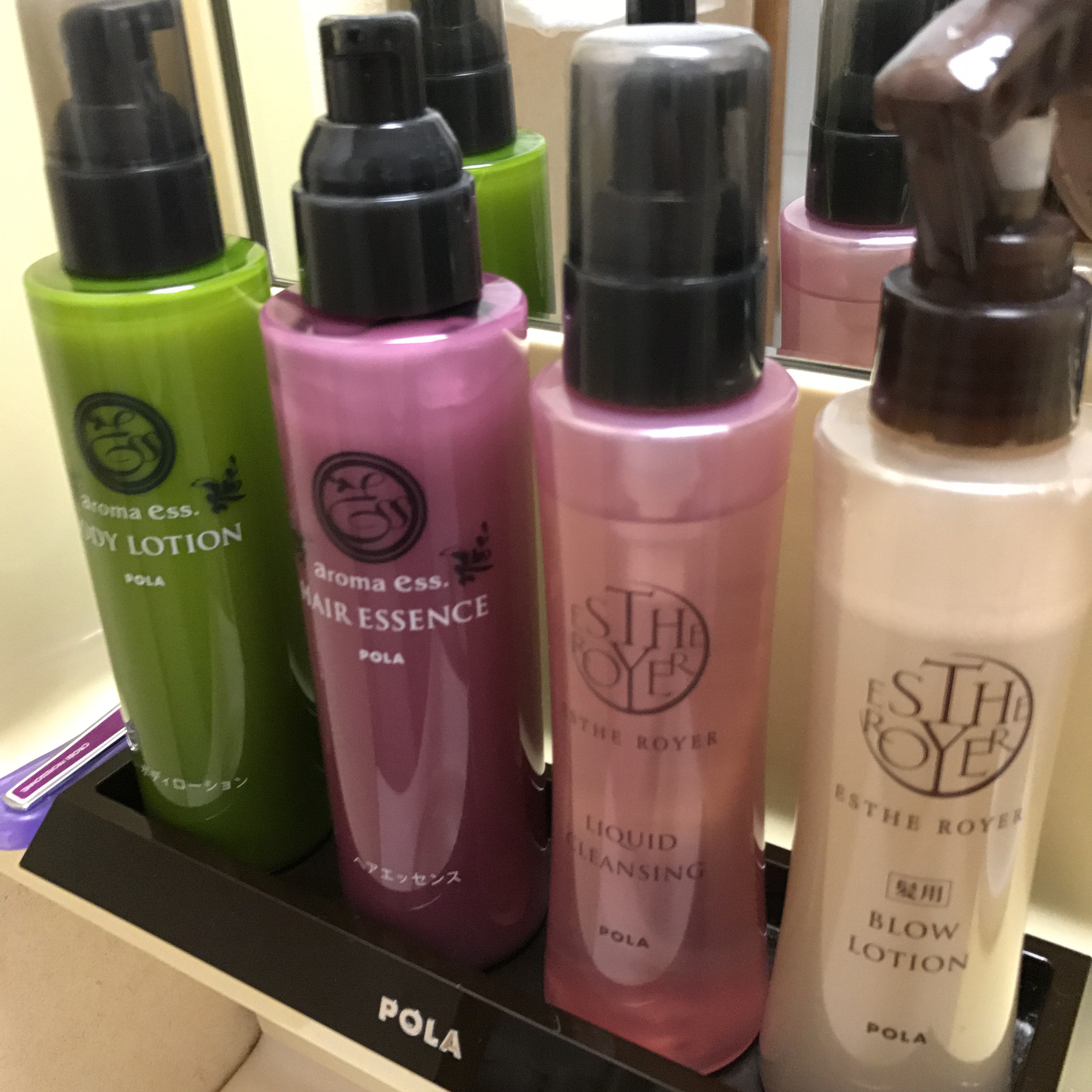 アメニティーグッズ