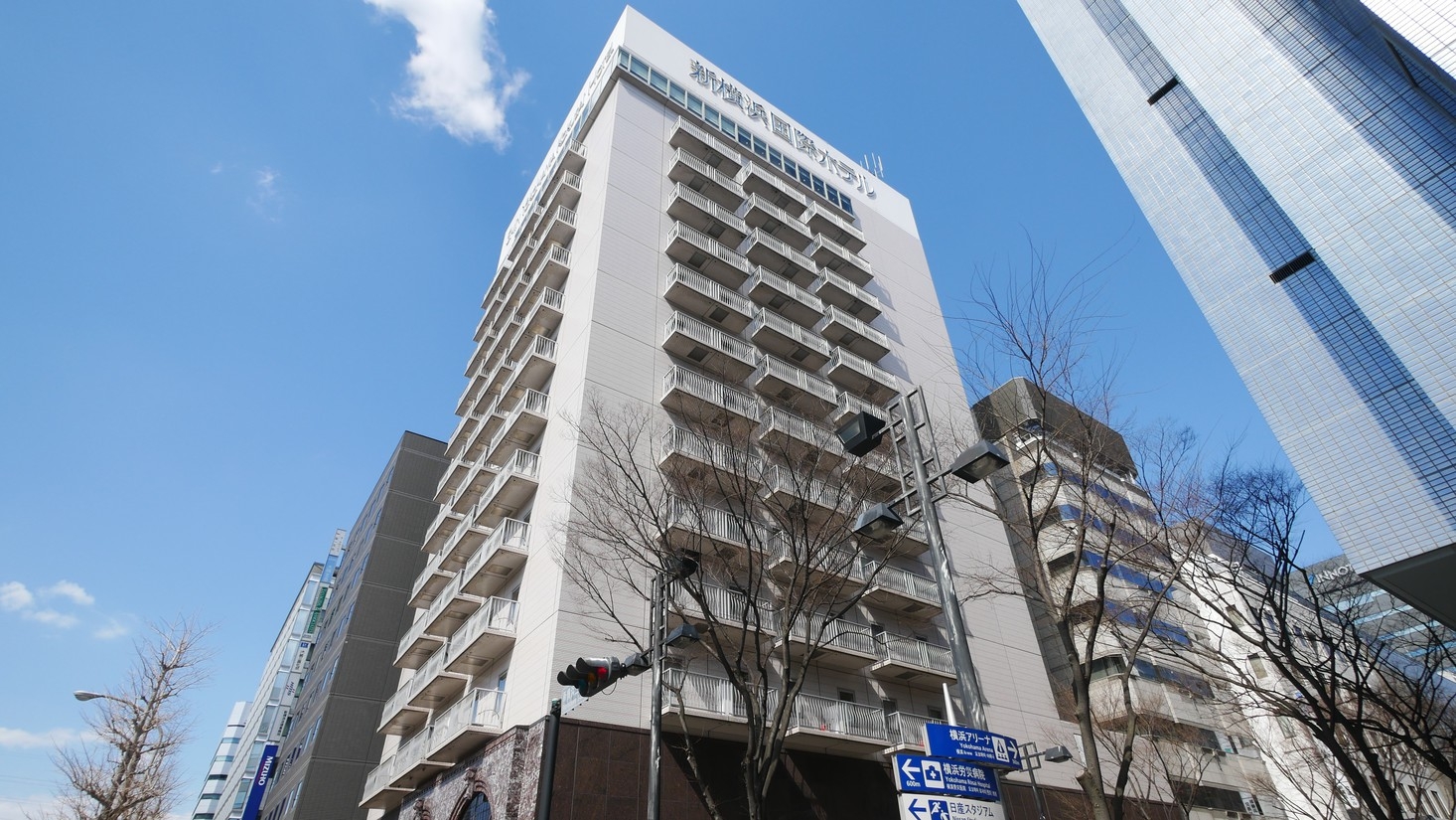 新横浜の格安ホテル 旅館 宿泊予約 神奈川県 楽天トラベル