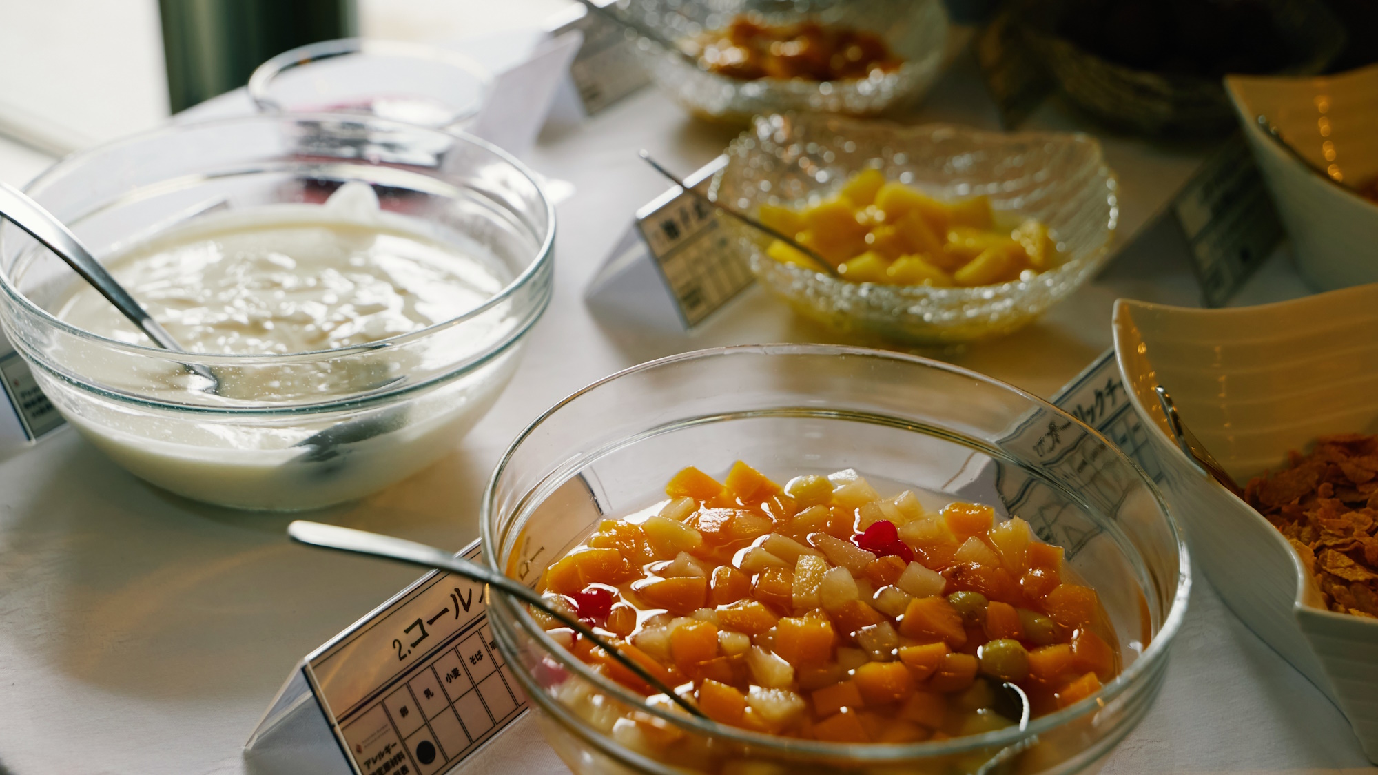 【ご朝食】洋朝食ビュッフェ