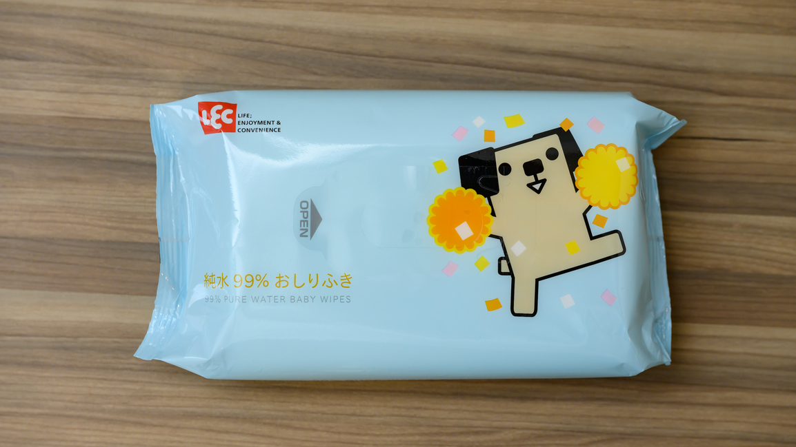 【ツインスタンダード】コンセプトルーム「つ・な・ぐ」◆海側