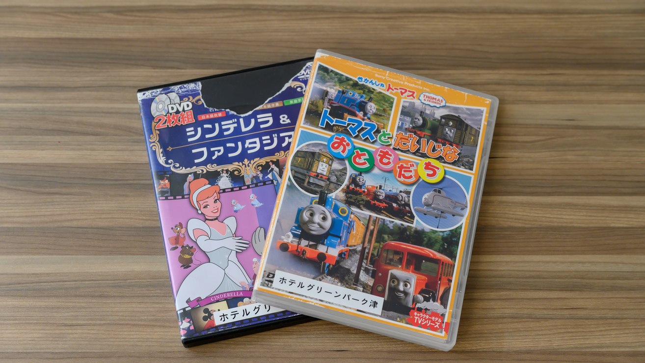 【ツインスタンダード】コンセプトルーム「つ・な・ぐ」◆海側