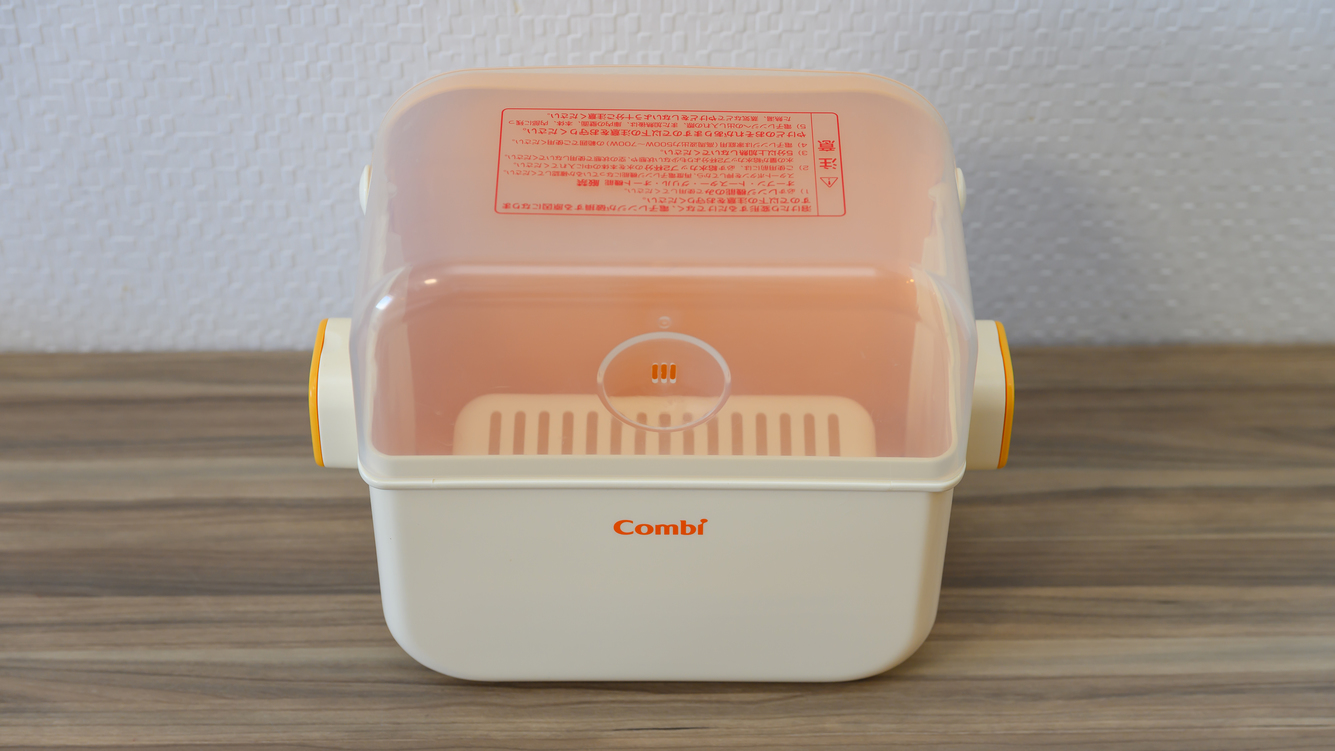 お子様用グッズ貸出