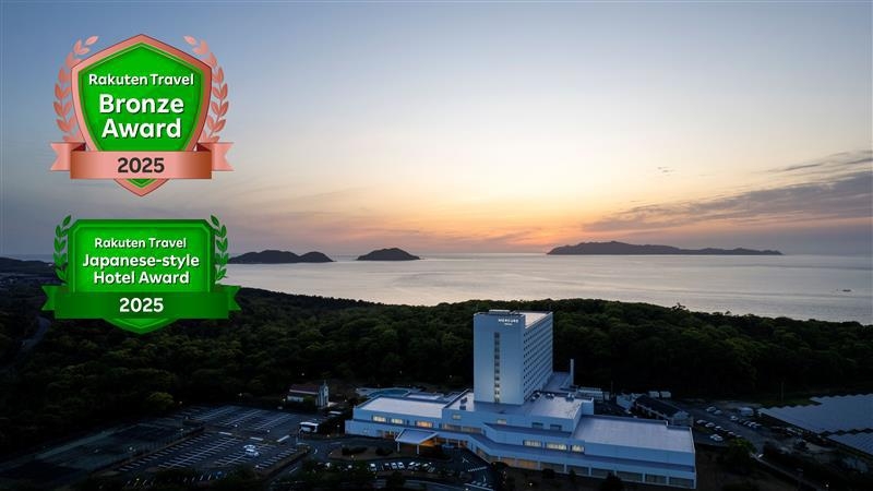 【ブロンズアワード2025受賞】＜こども半額＆ホテルプチギフト付＞＆レイトチェックアウト／夕朝食付き