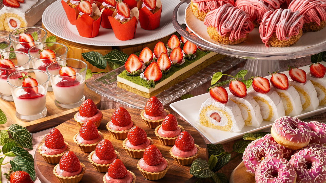 ＜2/14～4/30＞夕食ビュッフェにていちごスイーツをお楽しみいただけます。