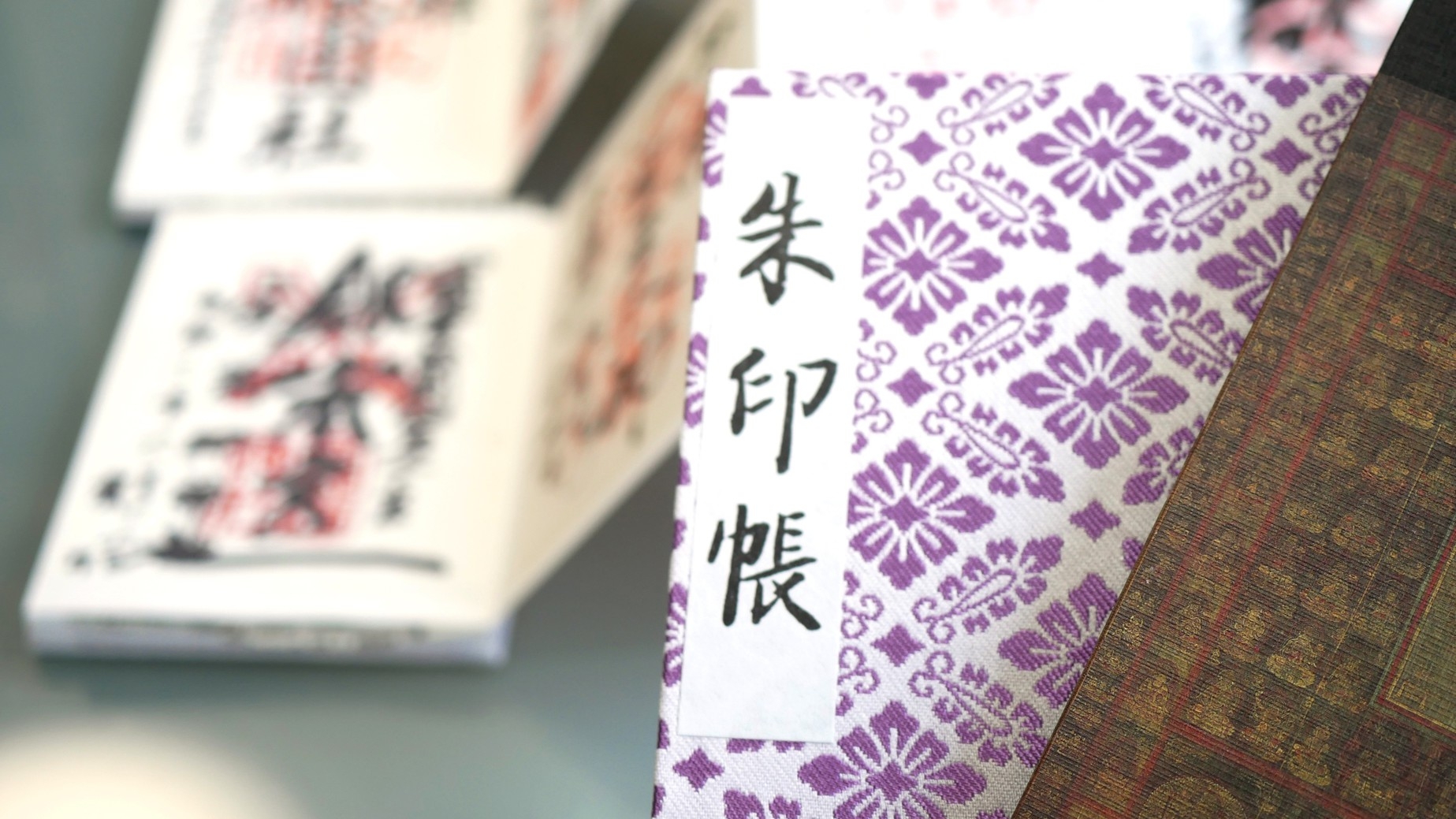 【光の道×開運旅】宮地嶽神社参拝｜オリジナル御朱印＆開運スイーツ付き／オールインクルーシブ夕朝食付き