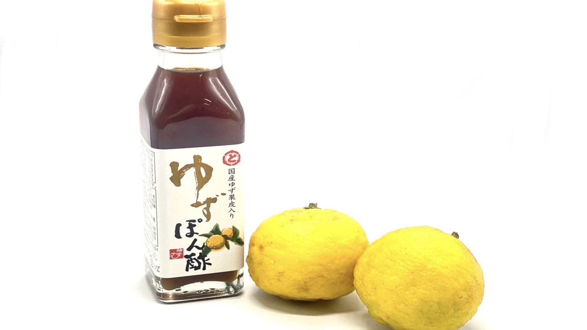 【リブランド１周年記念】ホタルイカしゃぶしゃぶ付オールインクルーシブプラン〈夕朝食・ラウンジ特典付〉