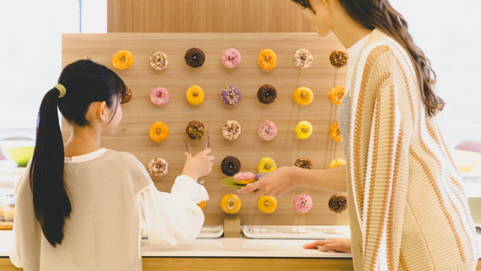 【期間限定】小学生半額・幼児のお子様は無料。ファミリー応援プラン＜夕朝食・ラウンジ付＞