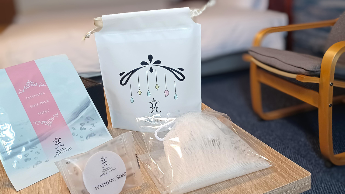 【開運女子旅】開運スイーツ玉手箱＆アメニティ＆高層階客室・夕朝食付オールインクルーシブ