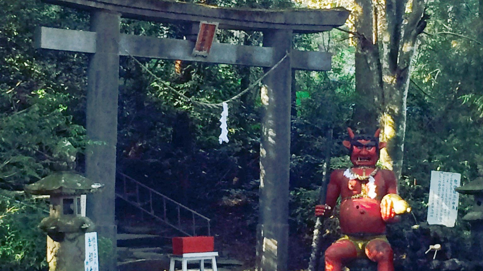 東霧島神社