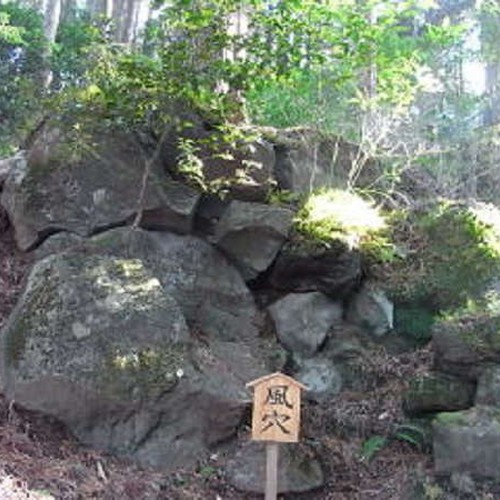 これが霧島の七不思議