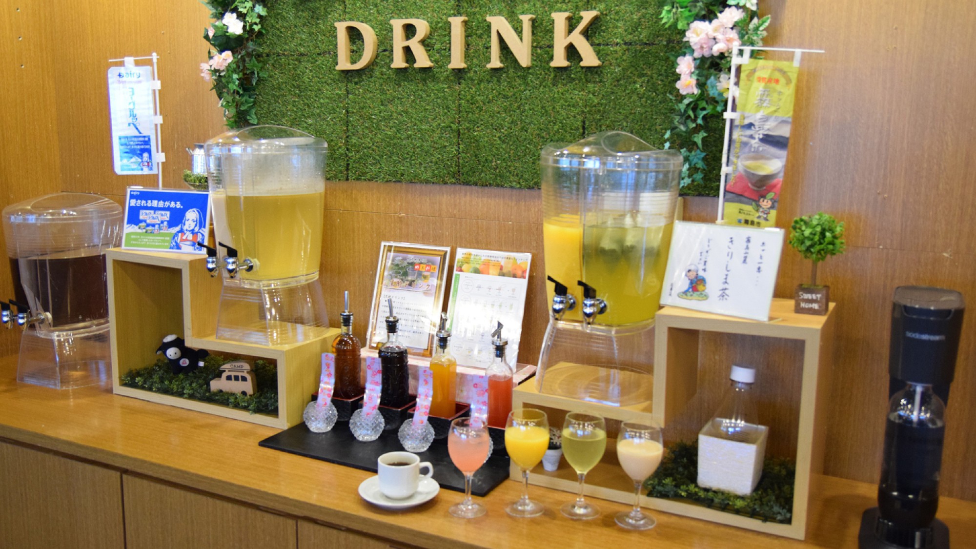 ≪ディナーバイキング≫ソフトドリンク飲み放題