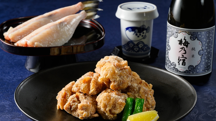 【1〜3月限定】冬の味覚「カニ」「フグ」を心ゆくまで！和洋中60種類の贅沢ビュッフェ♪＜夕朝食付＞