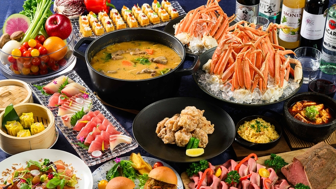 【1〜3月限定】冬の味覚「カニ」「フグ」を心ゆくまで！和洋中60種類の贅沢ビュッフェ♪＜夕朝食付＞