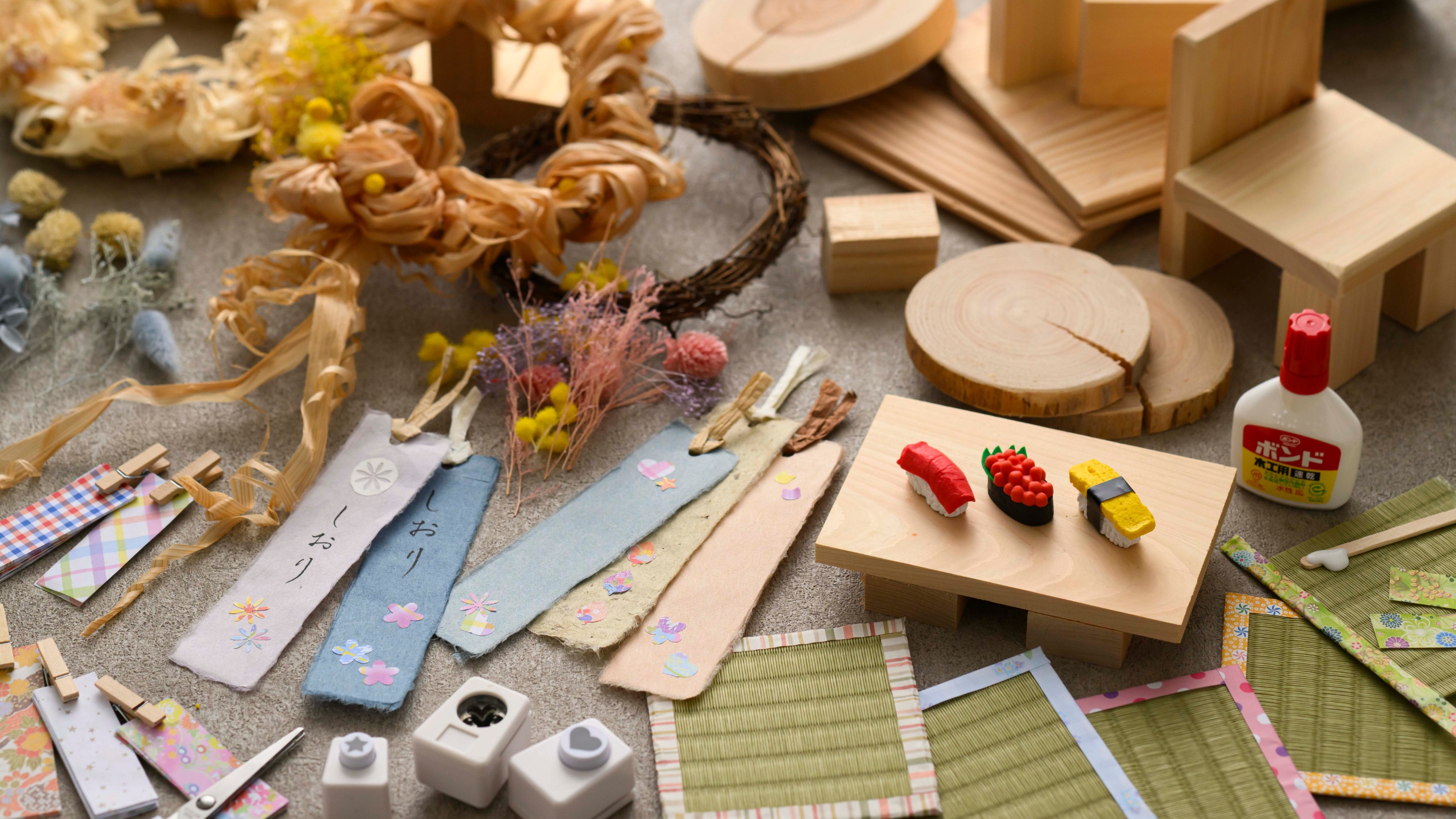 ＜ローカルディスカバリー＞