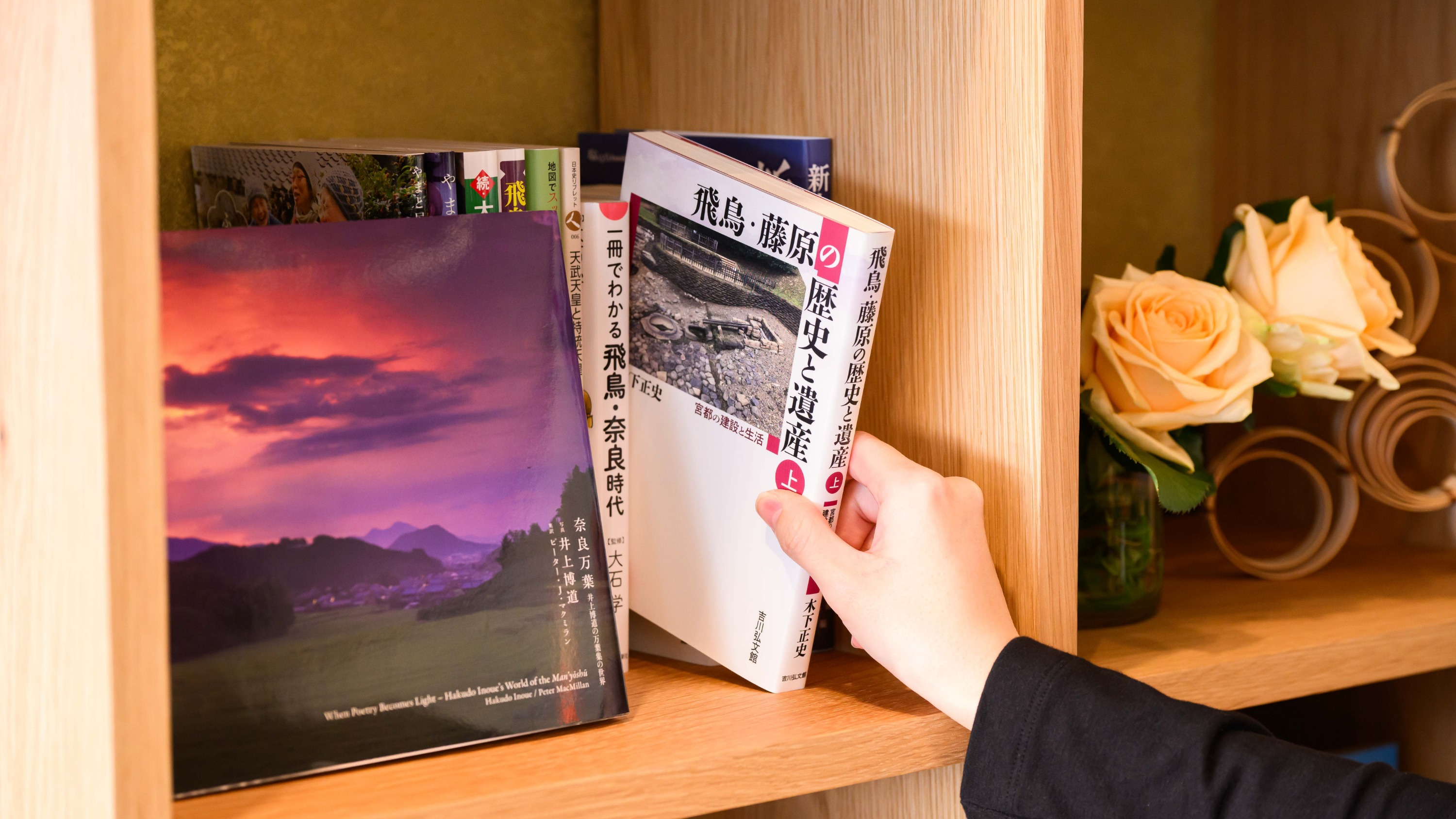 ＜2026年4月1日オープン＞新ラウンジ「Lounge LE CIEL」