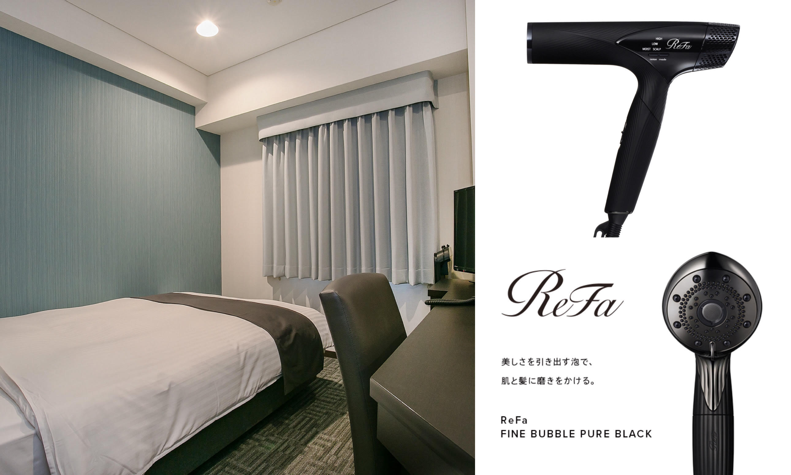 デラックスシモンズシングルルーム