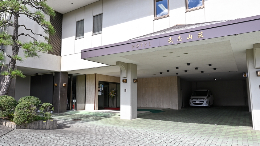 【楽天トラベルサマーSALE】グレードアップ2食付!当館人気の和食会席『おろち』・シチュー付