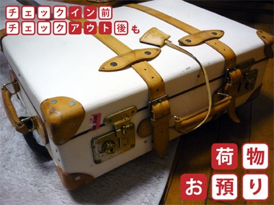 【ドーム・Zepp徒歩圏♪】唐人町駅すぐ！身軽にライブや野球観戦に！朝コーヒー無料＜連泊・素泊まり＞