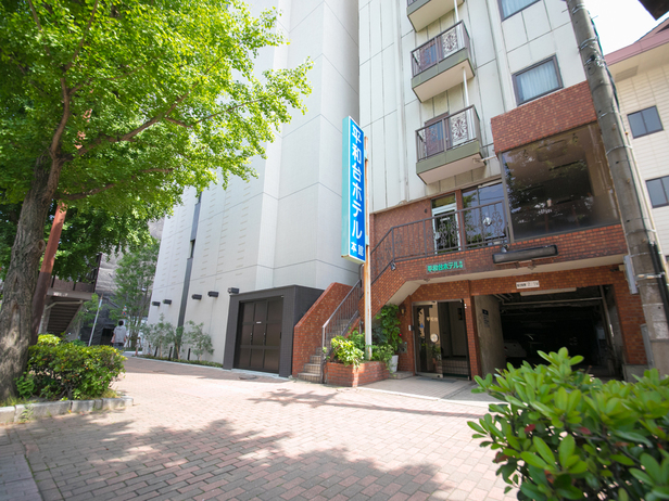 平和 Mixrooms 飯店價格搜尋