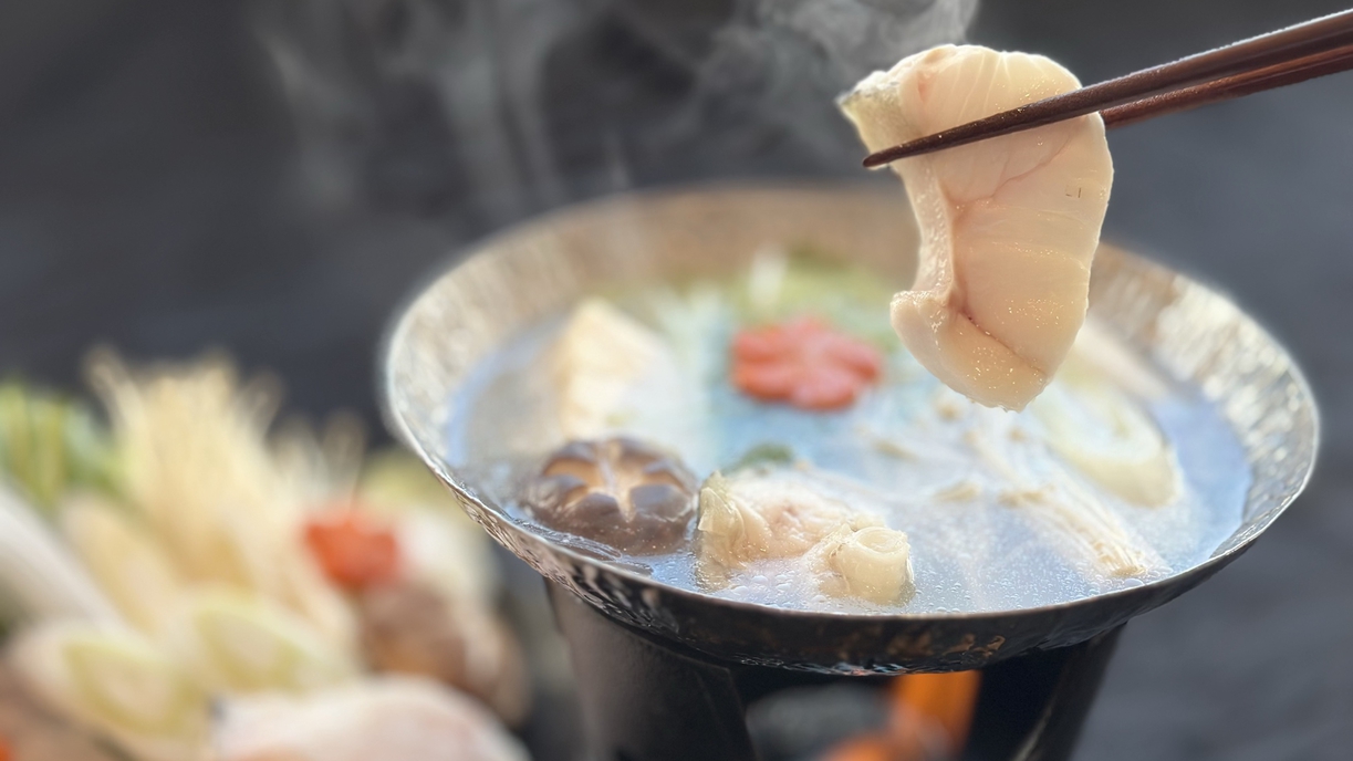 【和歌山名物クエ小鍋(1室につき1人前)付】みなべの味覚を愉しむ至福の旅＜夕朝食・ラウンジ付＞