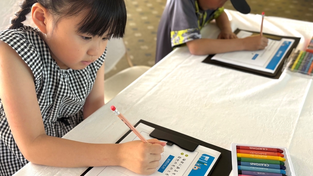 【夏休み自由研究応援｜小学生対象】1日で完成！海の体験×時計づくりプラン＜夕朝食・ラウンジ付＞ 
