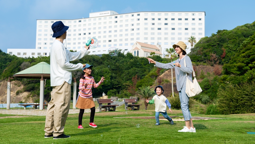 【期間限定】梅の里！個包装梅干しのつかみ取り体験＜夕朝食付・オールインクルーシブ＞