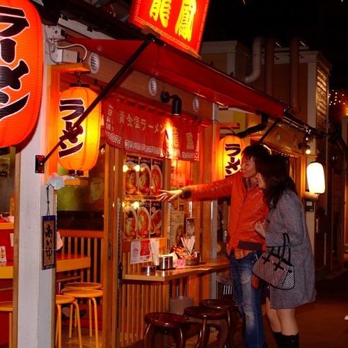 ホテル函館ロイヤル　シーサイド　（ＢＢＨホテルグループ） - 写真 209
