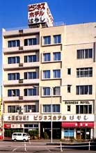 別府の格安ホテル 旅館 宿泊予約 大分県 楽天トラベル