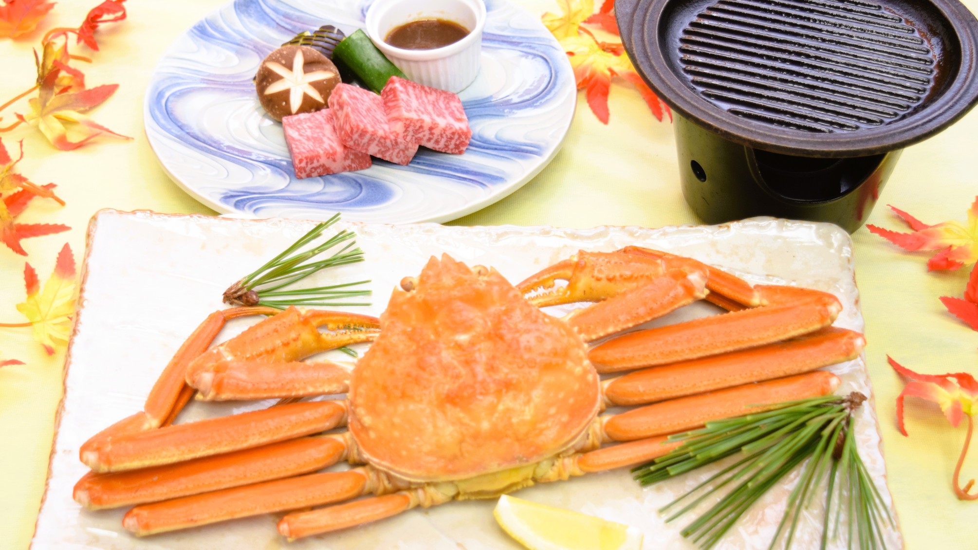 【季節の彩】料理長特選コース料理プラン　〜１泊２食付〜