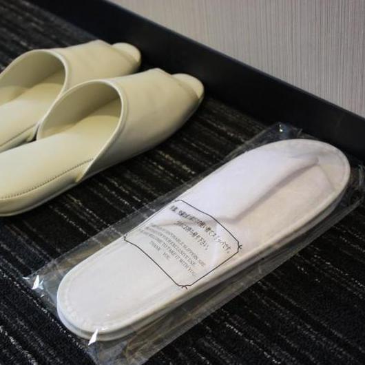 Disposable slippers