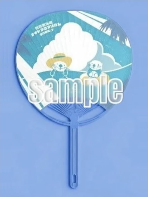 【ナイトアクアリウム　チケット付】素泊まり・おまかせ客室プラン