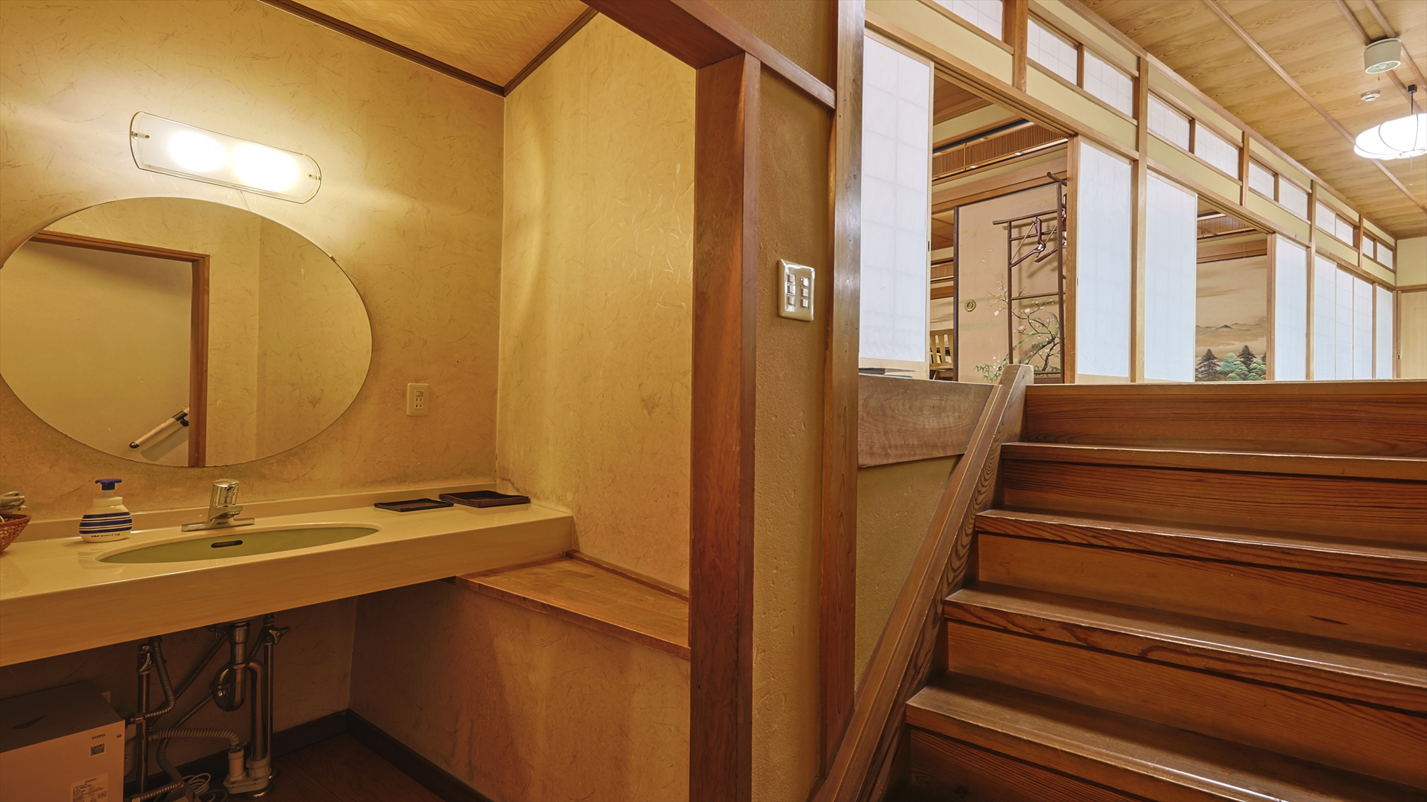 神水の間の洗面