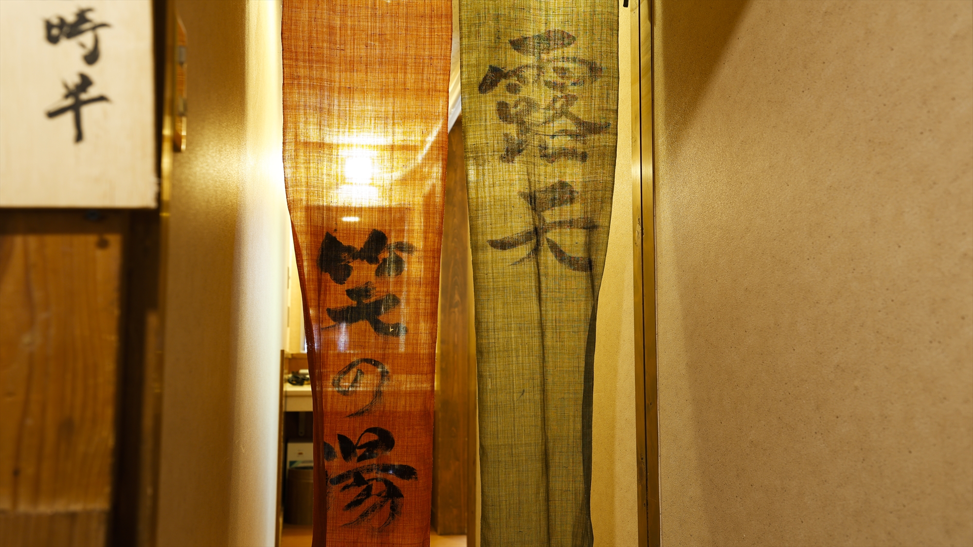 貸切風呂（温泉）無料