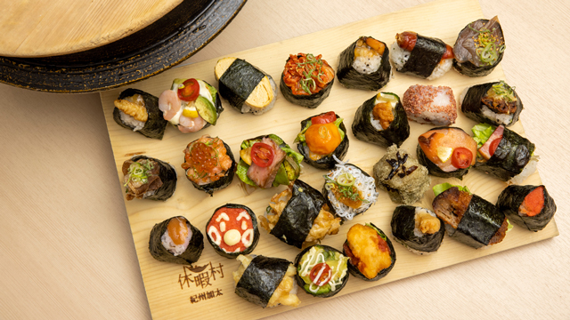 休暇村 紀州加太 日帰り デイユースプラン一覧 楽天トラベル 休暇村 紀州加太 日帰り デイユースプラン一覧 楽天トラベル