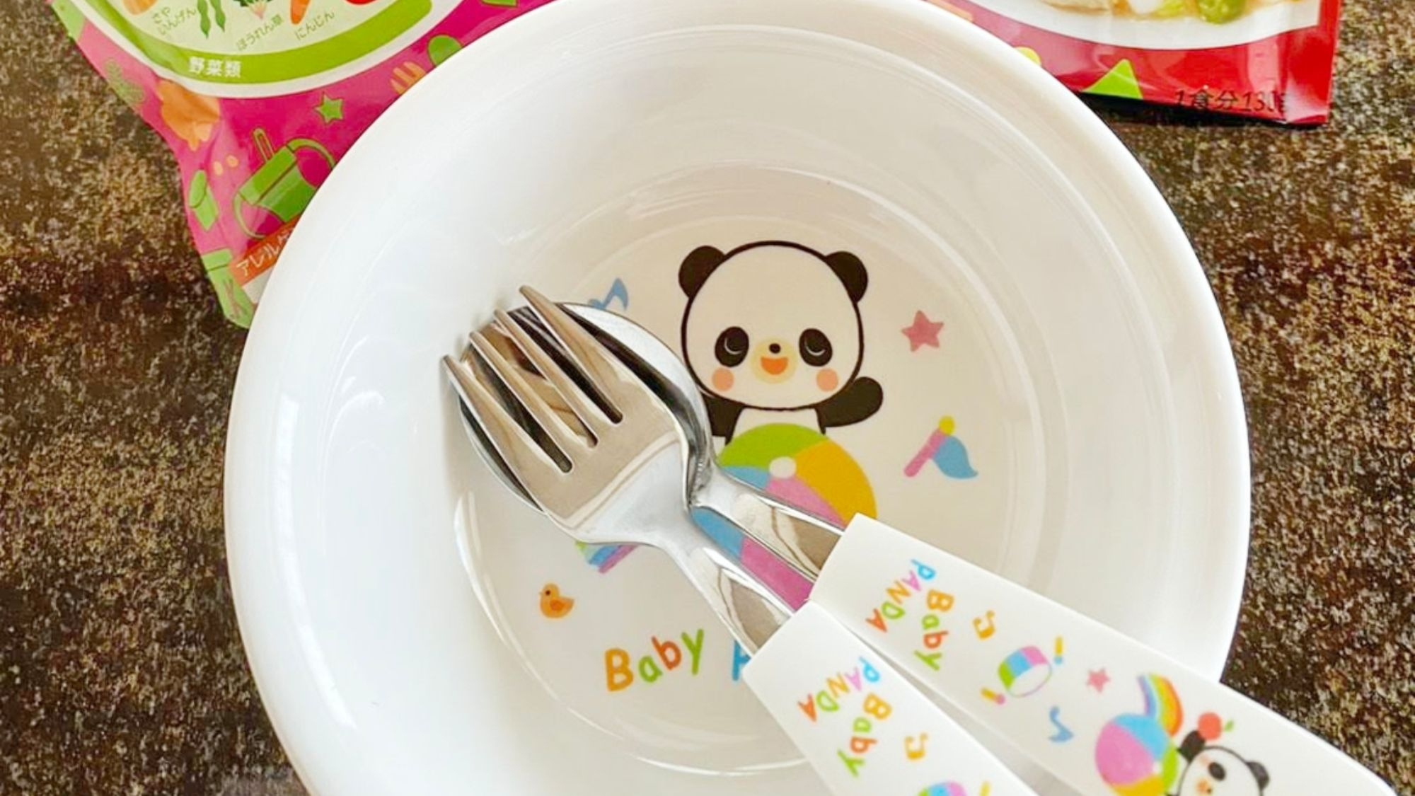【赤ちゃん応援プラン】アーリーチェックインなど特典いっぱい♪ママはアロマでリラックス♪カモンベイビー