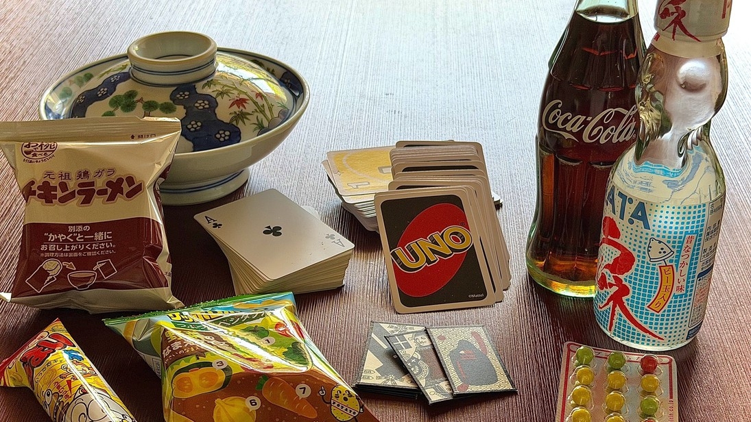 【1泊2食◆“エモい”を体験】昭和レトロを感じる“エモい”体験プラン