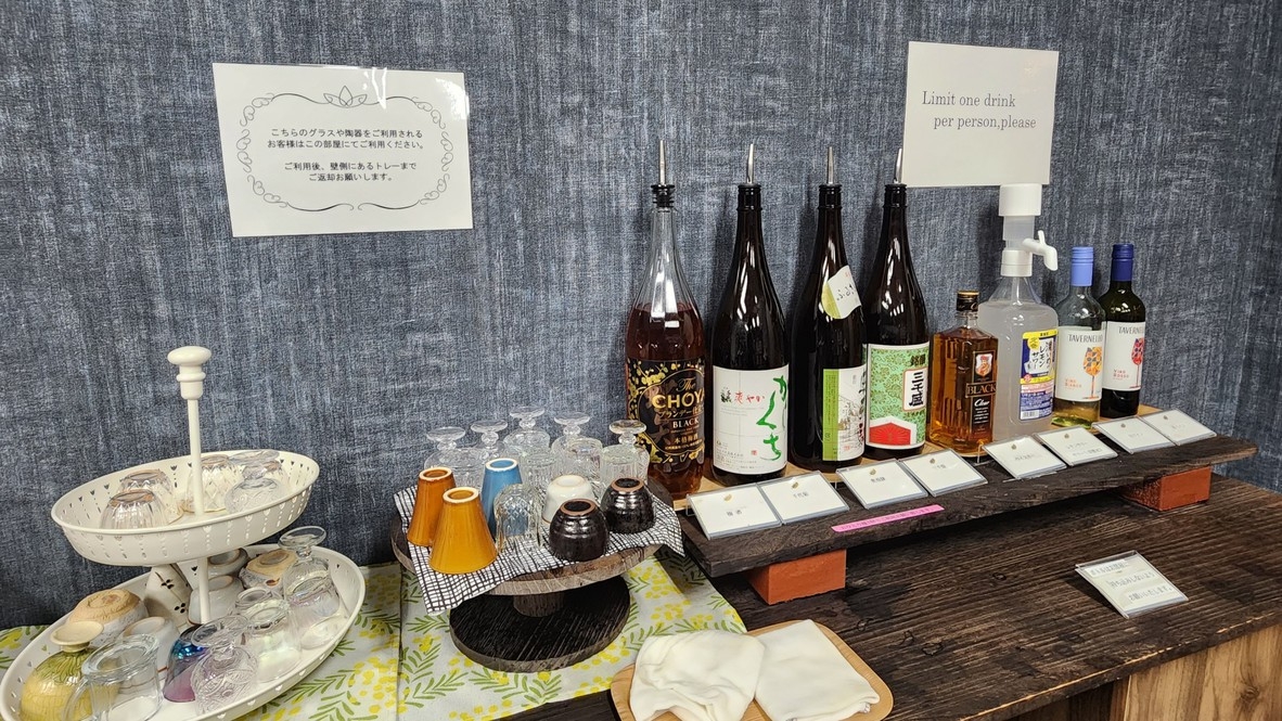 楽天限定【当日限定】★シンプルステイ★※朝食はついておりません【加湿空気清浄機・備長炭入り大浴場付】