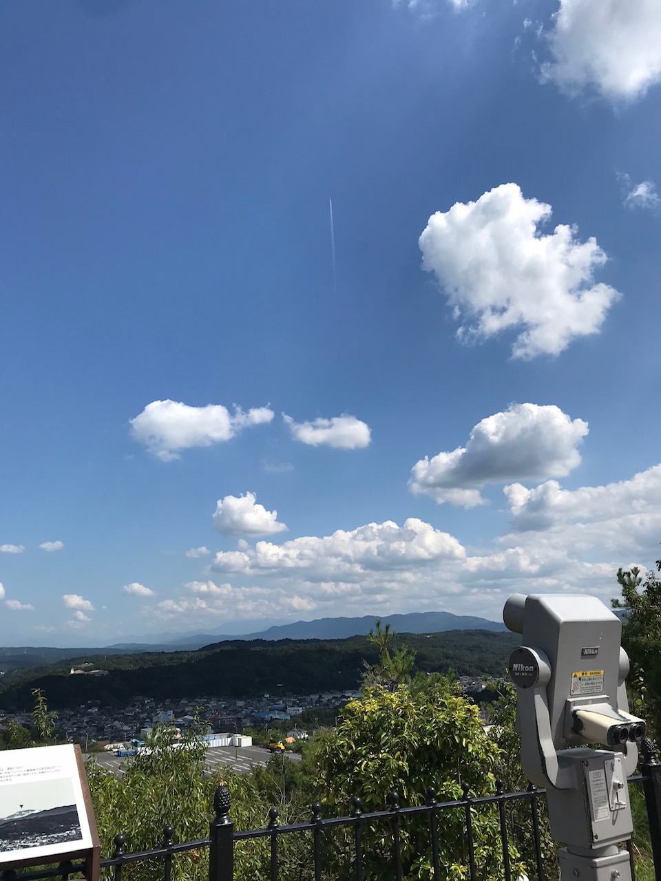 アウトレット展望台