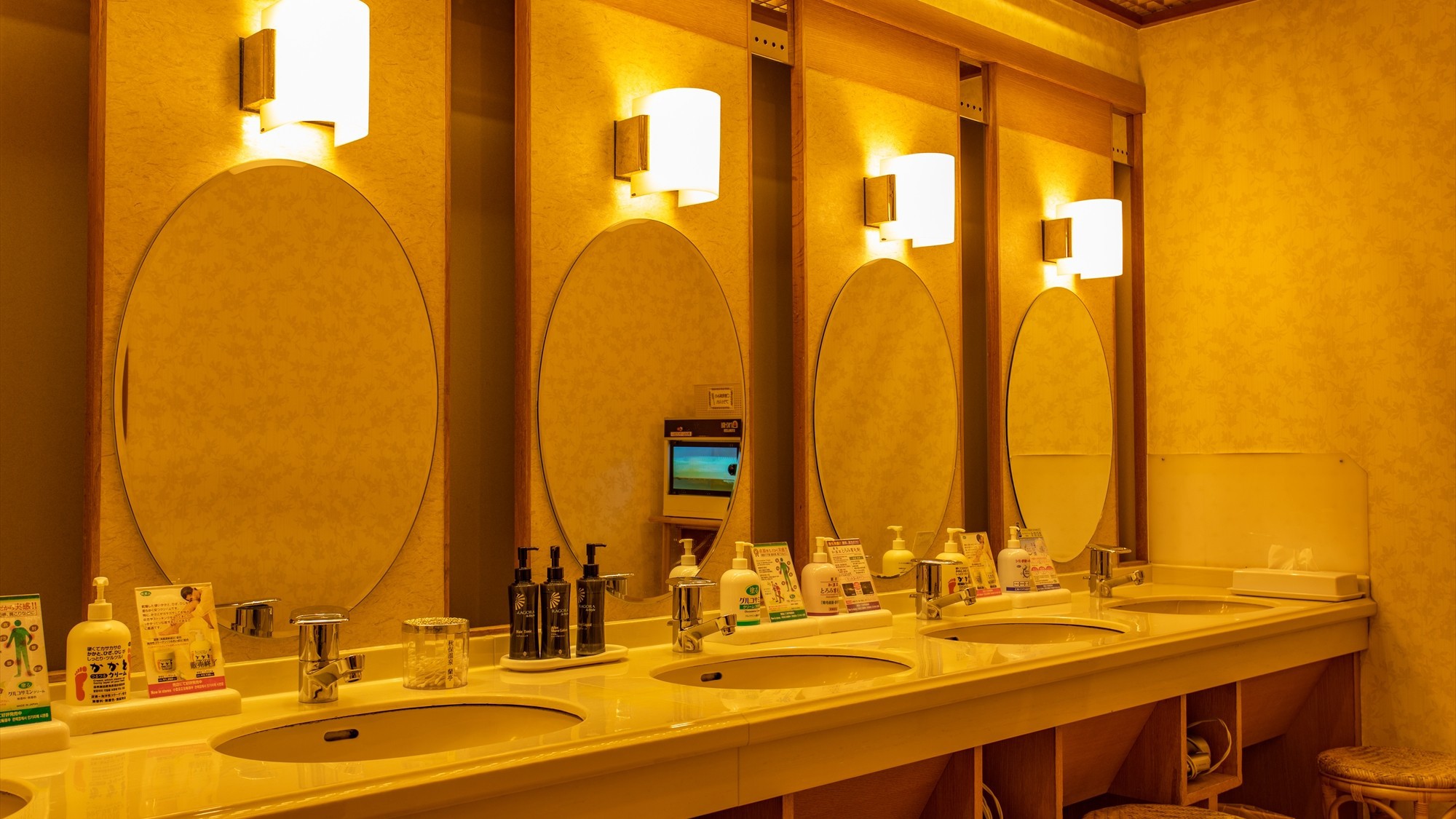 【素泊まりプラン】ラウンジ使用可能！「オーキッド」ドリンク・アルコール・スナックなど無料！