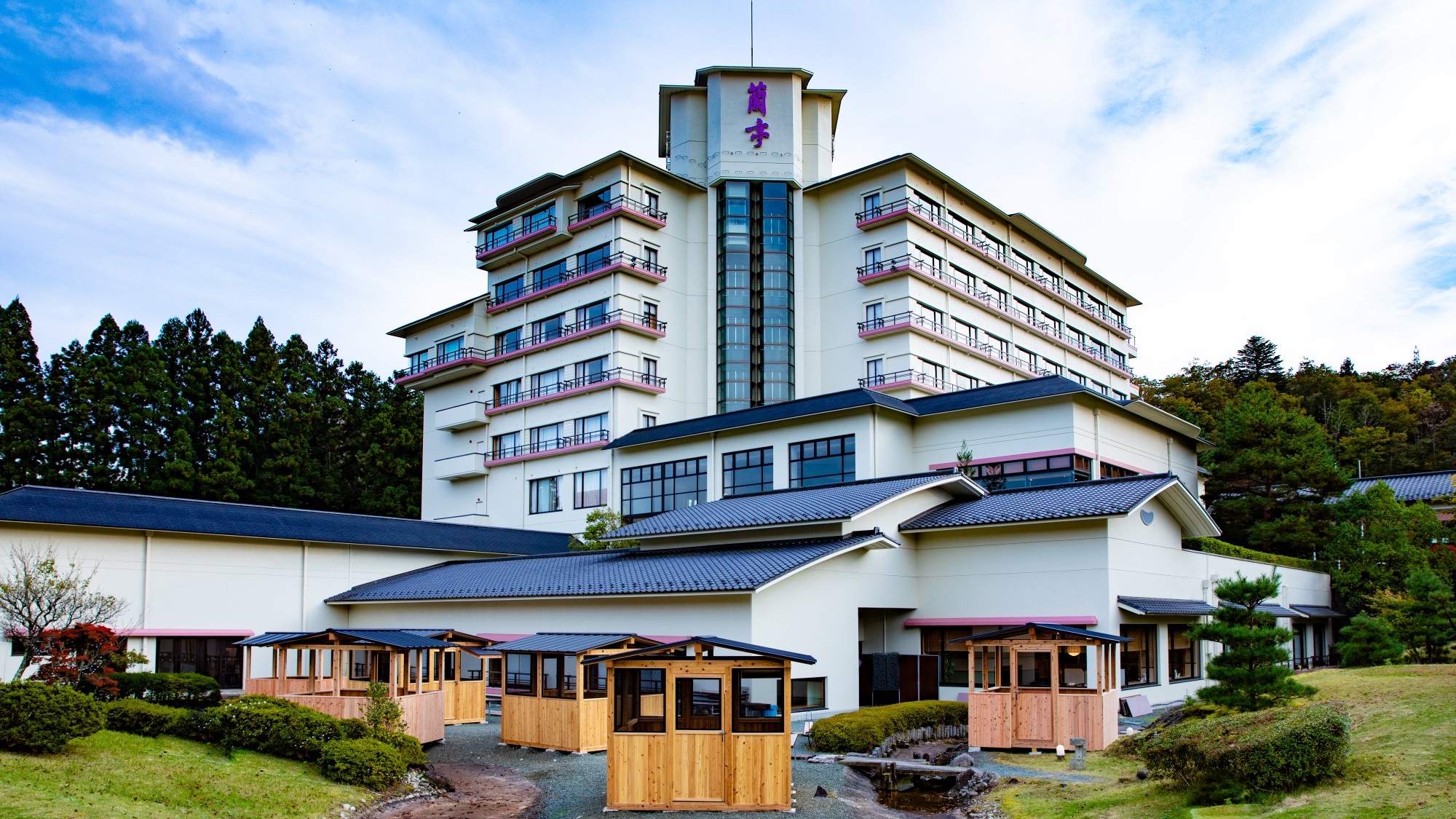 宮城県のホテル 旅館 宿泊予約 楽天トラベル 宮城県のホテル 旅館 宿泊予約 楽天トラベル