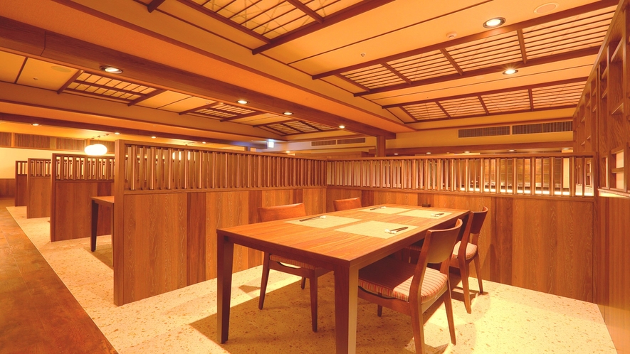 新ダイニング『蔵饗人～KURAUDO～』モダンな設えの空間でゆっくりお食事を