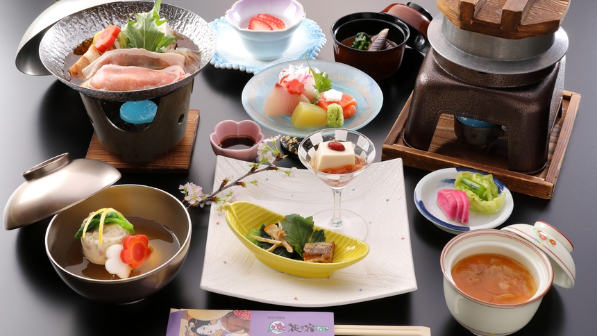 【直前割】空いていたらラッキー！室数限定でお得に宿泊〜1泊2食付〜