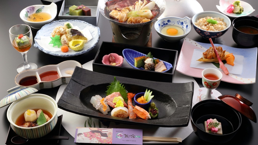 【会席料理一例】