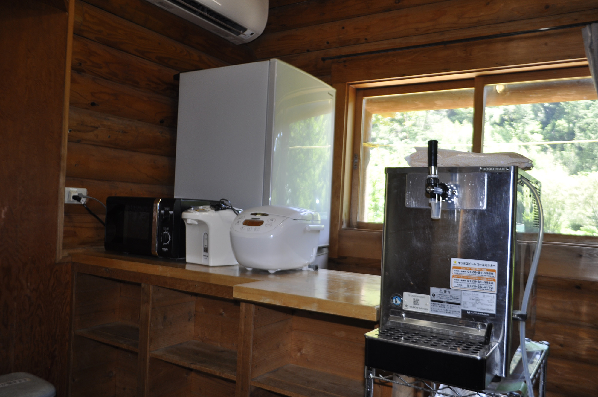 【ログハウス】